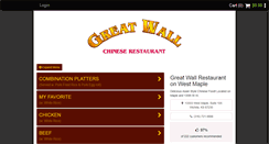 Desktop Screenshot of greatwallmaple.com